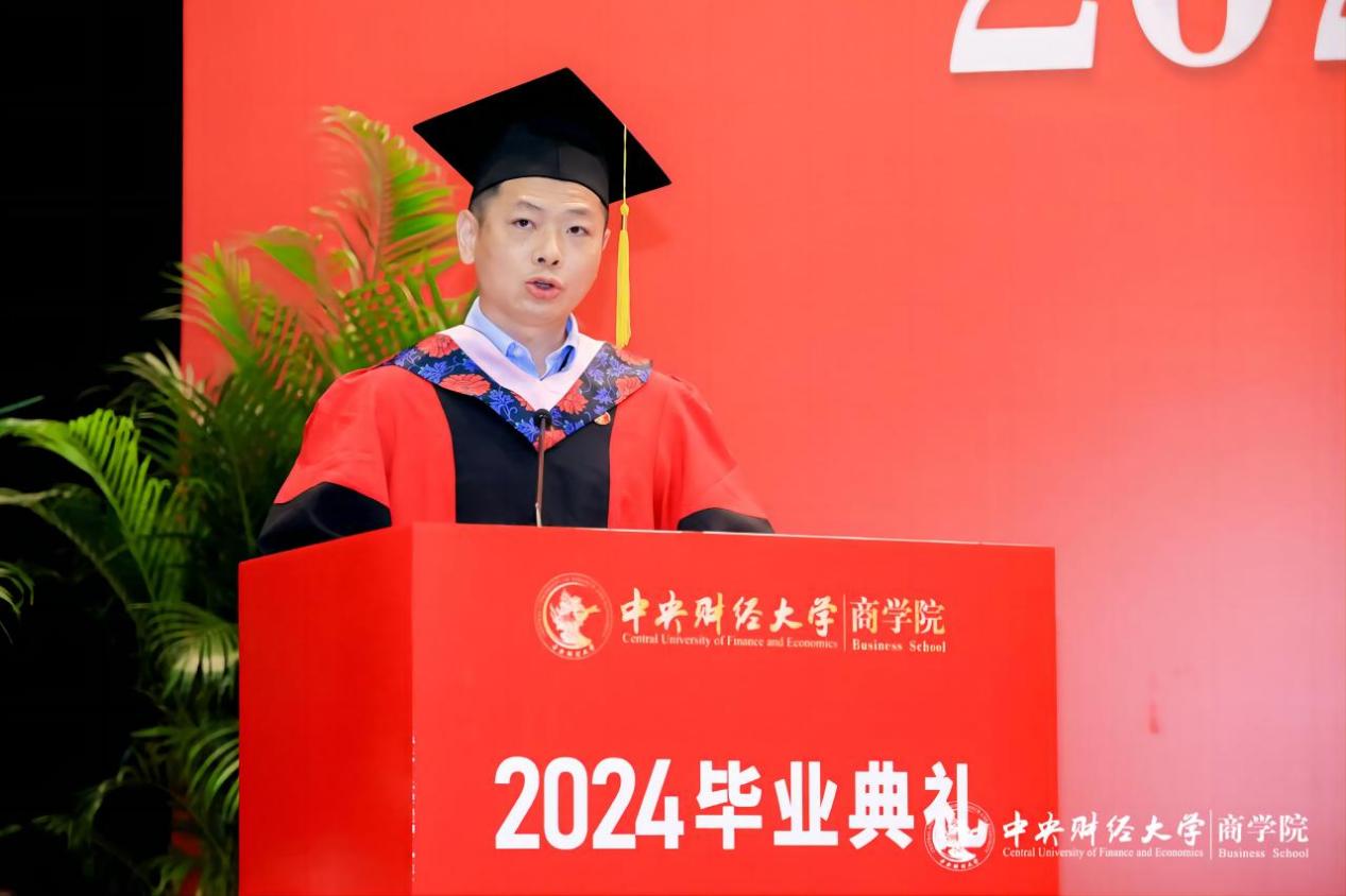 MBA教育中心副主任兼yl7703永利官网副院长朱飞(1)