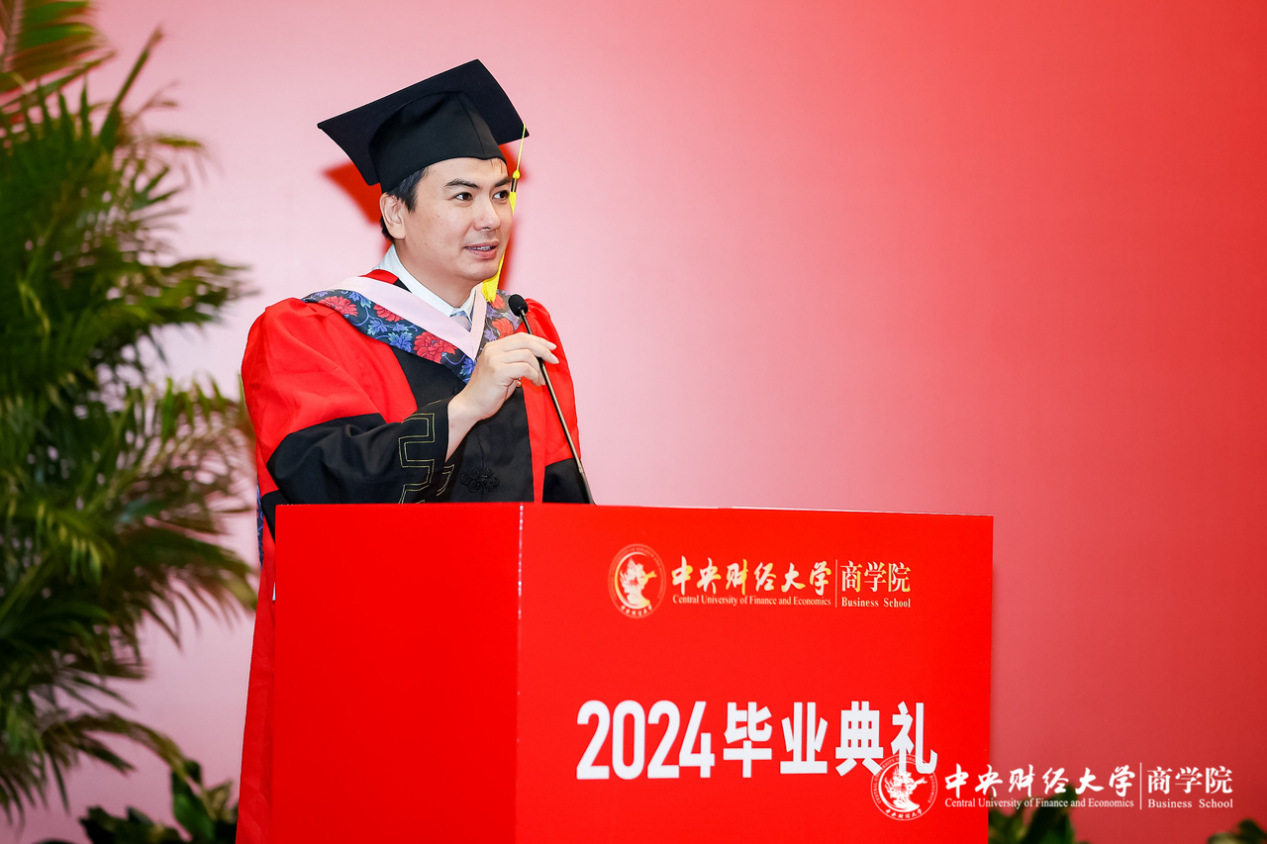 yl7703永利官网院长兼MBA教育中心主任林嵩