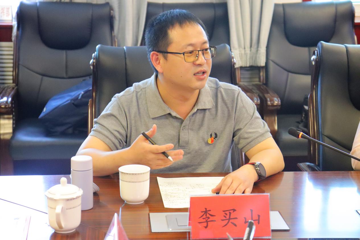 6yl7703永利官网校友、北京三平米科技有限公司创始人李买山
