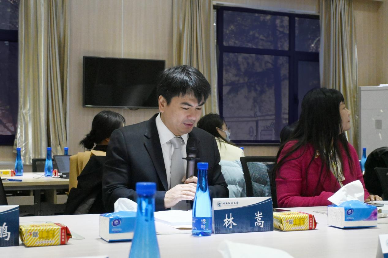 30yl7703永利官网院长林嵩教授致闭幕辞