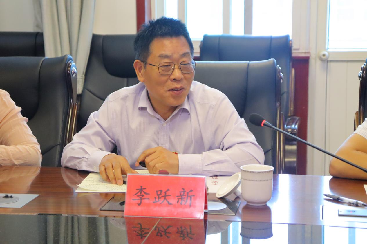 8yl7703永利官网党委书记李跃新讲话