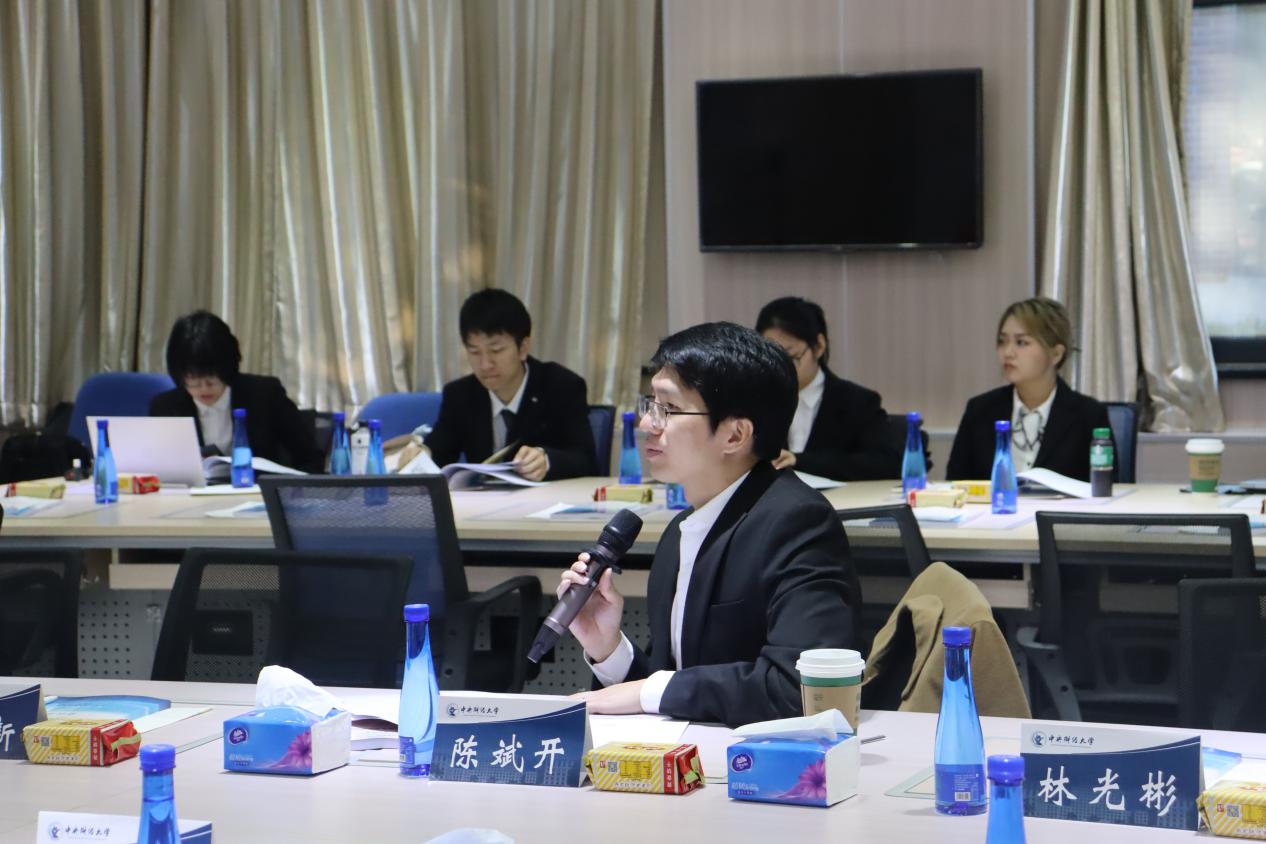 2yl7703永利官网校长助理陈斌开教授代表中方致开幕辞