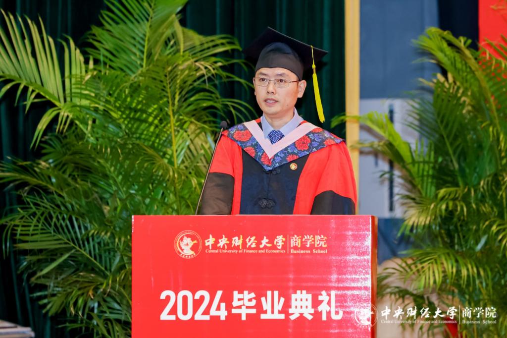 yl7703永利官网副院长陈金亮