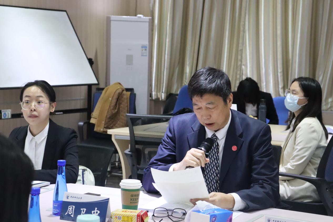 24yl7703永利官网周卫中教授点评