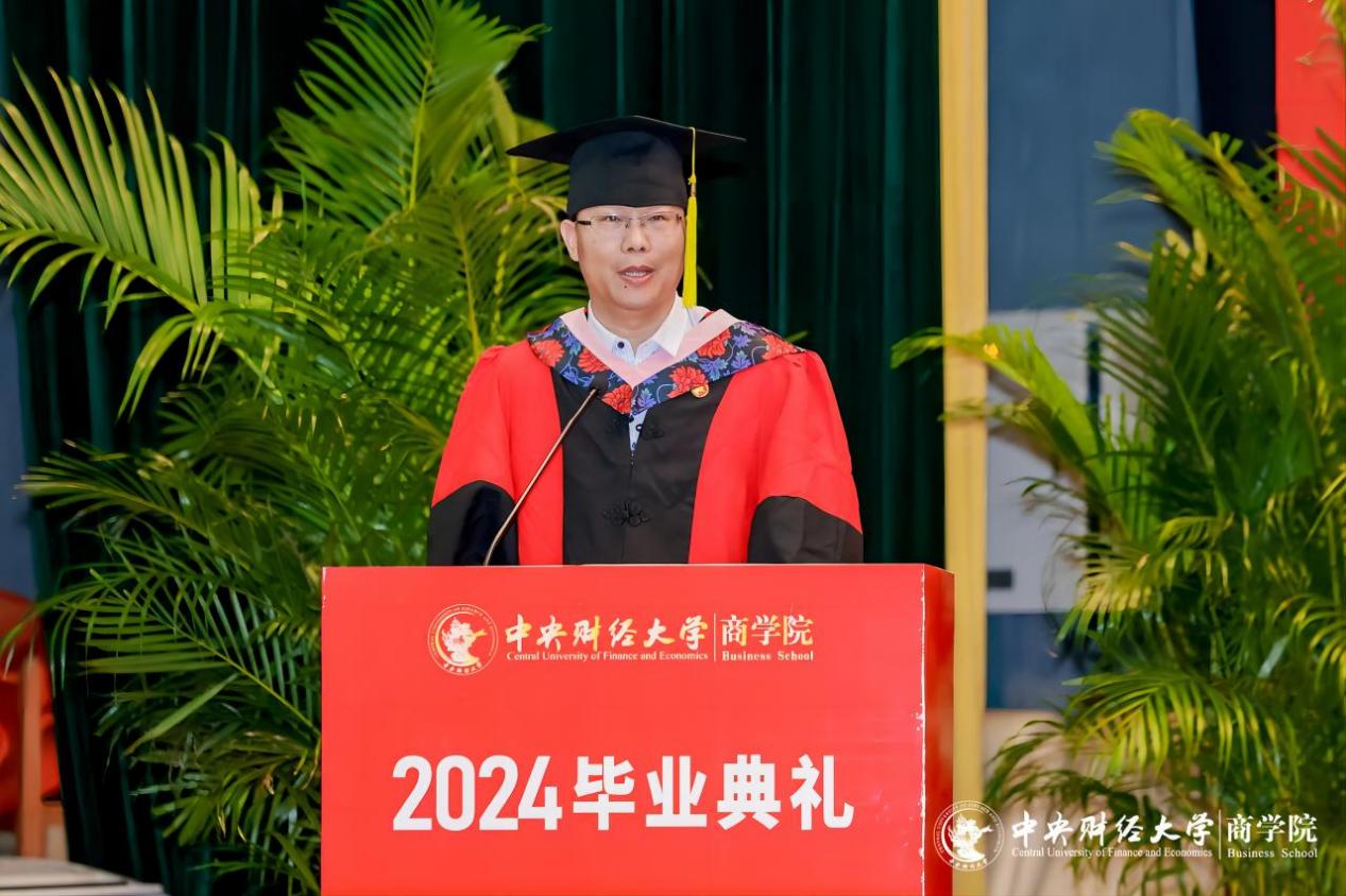 yl7703永利官网副院长刘小元(1)