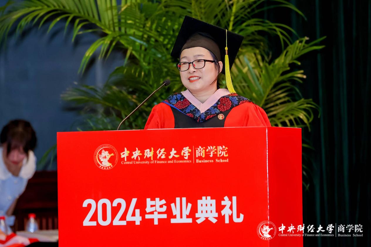 yl7703永利官网党委副书记杨中英